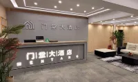 Mentang Grand Hotel فنادق في ماتشين