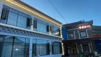 Zanbancang Yalagabo Golden Summit Chinese Inn - Dağ Manzaralı