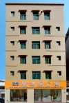 Yimanju Apartment Hotel in zona Zhuhai Jinwan Airport