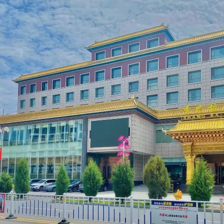 Shang Ba La Hotel