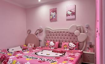 Nanxiong Youxing Meet B&B