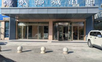 LIfeng Metroplitan Hotel