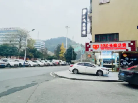 520 Love Apartment (Anhua Square Shop)