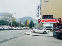 520 Love Apartment (Anhua Square Shop)