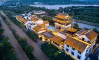 ChiYaLouHotel Các khách sạn ở Khai Nguyên
