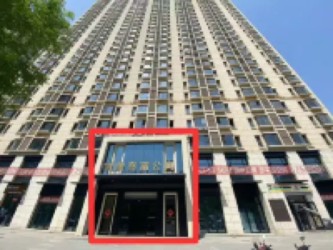 城市之光·墨問民宿（山西白求恩醫院店）