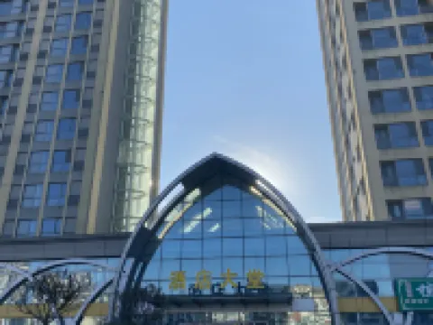 Lanhai Holiday Sea View Homestay Hotels in Rushan