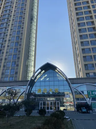 Lanhai Holiday Sea View Homestay Отели в г. Жушань