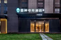 サンダーロボットホテル（昆明北京路永和広場） 北市区のホテル