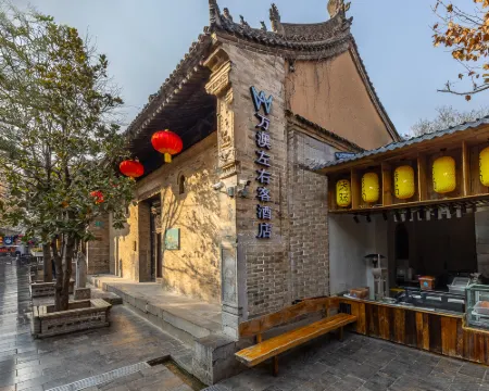 Wan'ao Zuoyouke Hotel, Yuanjia Village Hotels in Liquan