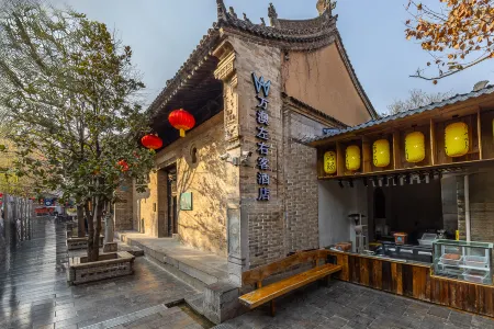 Wan'ao Zuoyouke Hotel, Yuanjia Village Отели в г. Лицюань