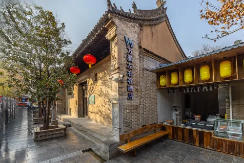 Wan'ao ZuoYouke Hotel (Liquan Yuanjia Village Branch)