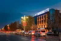 Homeinn Plus Hotel (Kashgar Old City Scenic Area East Gate) Hotels in Kashgar