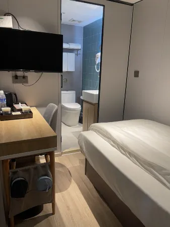Homeinn Ease Hotel (Shanghai Yu Garden Laoximen Subway Station)