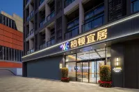 Burton Livable Hotel Hotels in Sanshui District