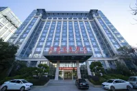 Nan'an Yuanchang Business Hotel Отели рядом с достопримечательностью «Пассажирская станция Лодон»