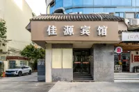 Jiayuan Fashion Hotel - 1-Sterne