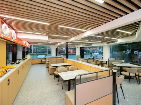 Xingdu Hotel (Shanghai Songjiang North Station Branch) Отели рядом с достопримечательностью «Zuibaichi Park»