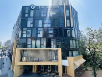 Shanghai xujiahui Jianguo Hidden Hotel Hoteller i 