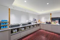 Yiju Hotel, Qidong Binhai Industrial Park Branch - พร้อมอาหารเช้า