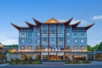 希怡飯店（武當山景區入口店） 武當太極湖附近的飯店