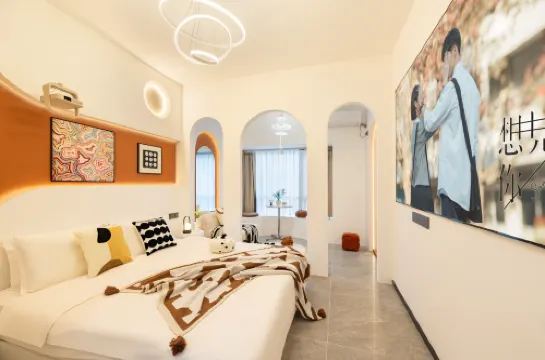 Anya Art Apartment (Foshan Ancestral Temple/Lingnan Tiandi)