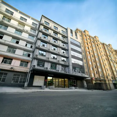 Shangke Premium Hotel Yuexi Mingtangshan Road