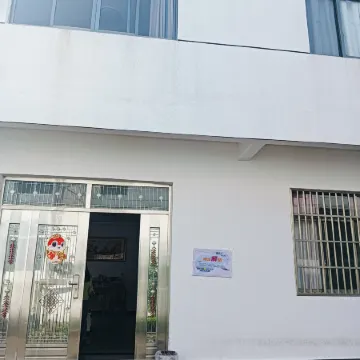 Xiuning Shanyulai Homestay (Qiyunshan Scenic Area)