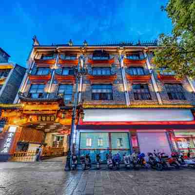 時光壹號酒店（鎮遠古城新大橋店） Hotel Exterior