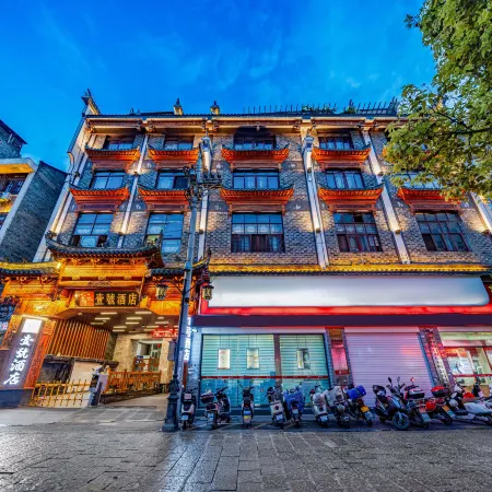 Zhenyuan Times Zhenyuan No.1 Hotel