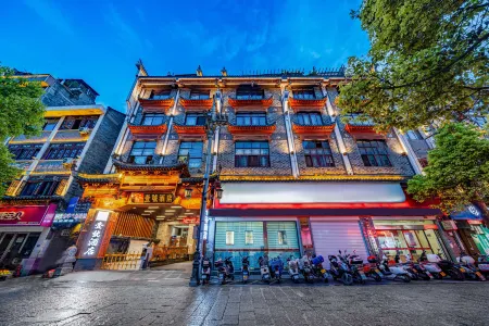 Zhenyuan Times Zhenyuan No.1 Hotel Отели рядом с достопримечательностью «Zhusheng Bridge»