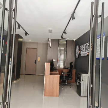 Ziyu Warm Home Homestay