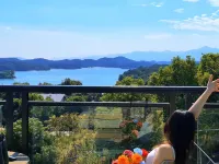 Wuning Millennium Bird Trail Holiday Homestay - Deniz Manzaralı