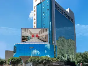 Furama Hotel (Huanghe Road Hospital of Traditional Chinese Medicine)