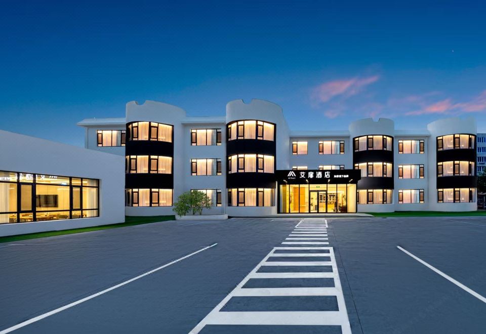 5. Home Inn..