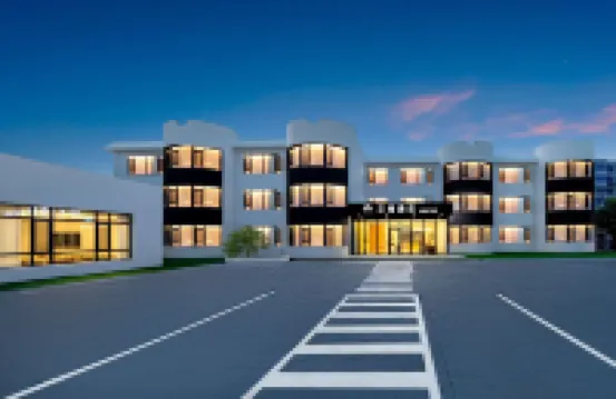 如家艾扉飯店（大連北站店）