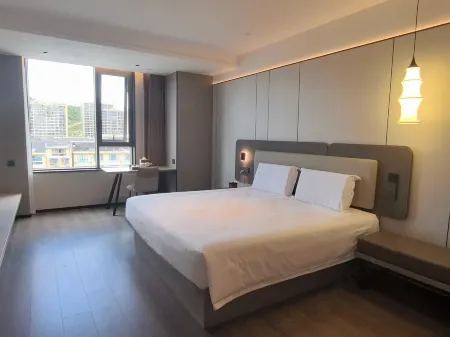 Lishui The Origin Hotel (Future City Airport Branch) Отели рядом с достопримечательностью «Lishui University Vocational and Technical College»