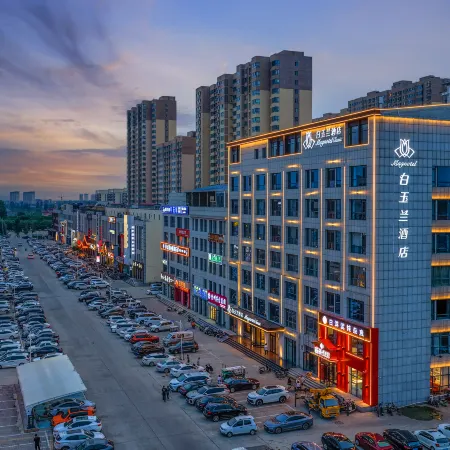 Magnotel Hotel (Renqiu Municipal Government Wanda Plaza)
