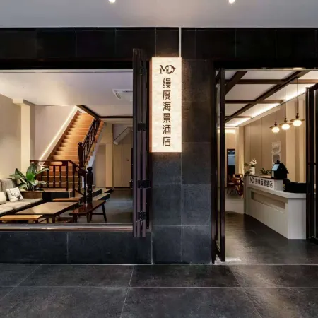 Qijing Smart Scenic Apartment (Beihai Old Street Golden Beach)