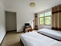 Shanxiang Youxian Inn Hotel in zona Qianjiangyuan Forest Park