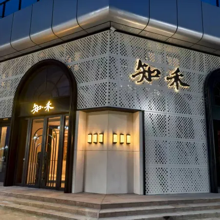 ZHIHE
