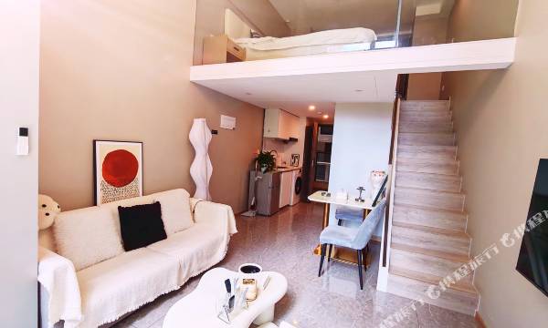 Youjia Homestay (Kunming Railway Station Xishan Wanda Plaza)