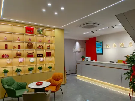 Qin'an Fengshang Hotel Отели в г. Цинань