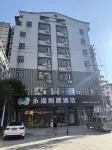 Yongfu Nice Hotel