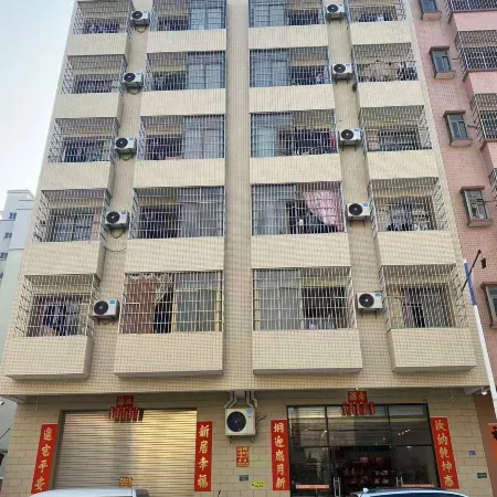 Mingyuexuan