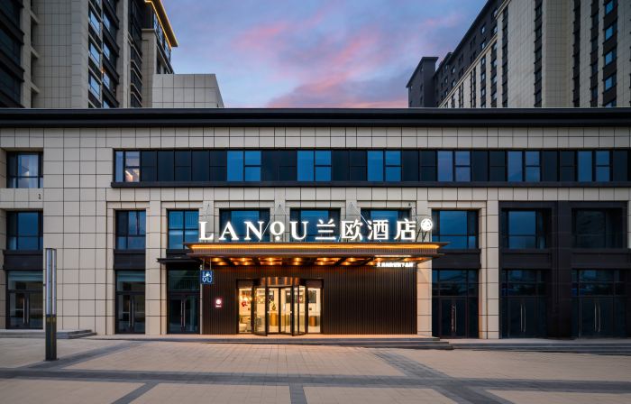 LANOU Hotel (Baiyin Municipal Government Chengxin Avenue)