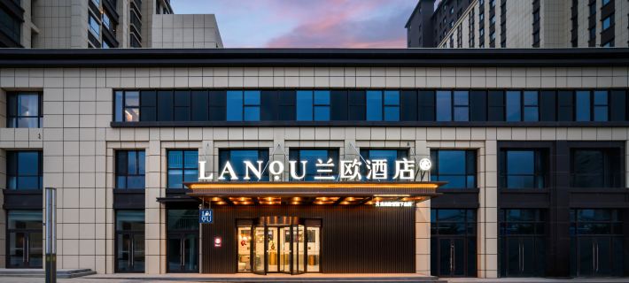 LANOU Hotel (Baiyin Municipal Government Chengxin Avenue) Отели в г. Байинь