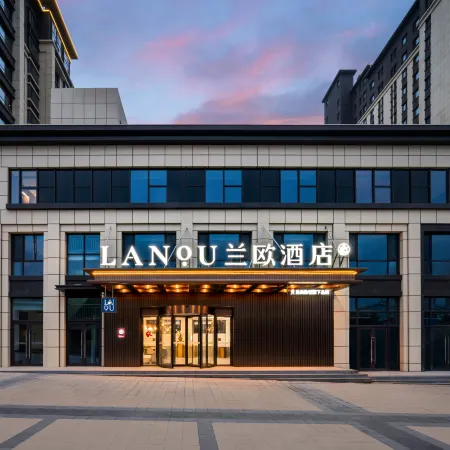 LANOU Hotel (Baiyin Municipal Government Chengxin Avenue)
