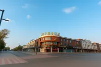 Apple Select Hotel (Hunyuan Hengshan South Road Gucheng Branch) Hotels near Yong'an Temple South Courtyard