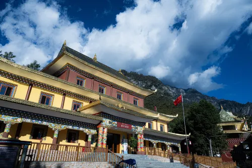 Muli Xiangfang Hotel Hotels in Muli